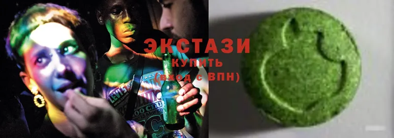 Ecstasy Cube  MEGA вход  Ступино 